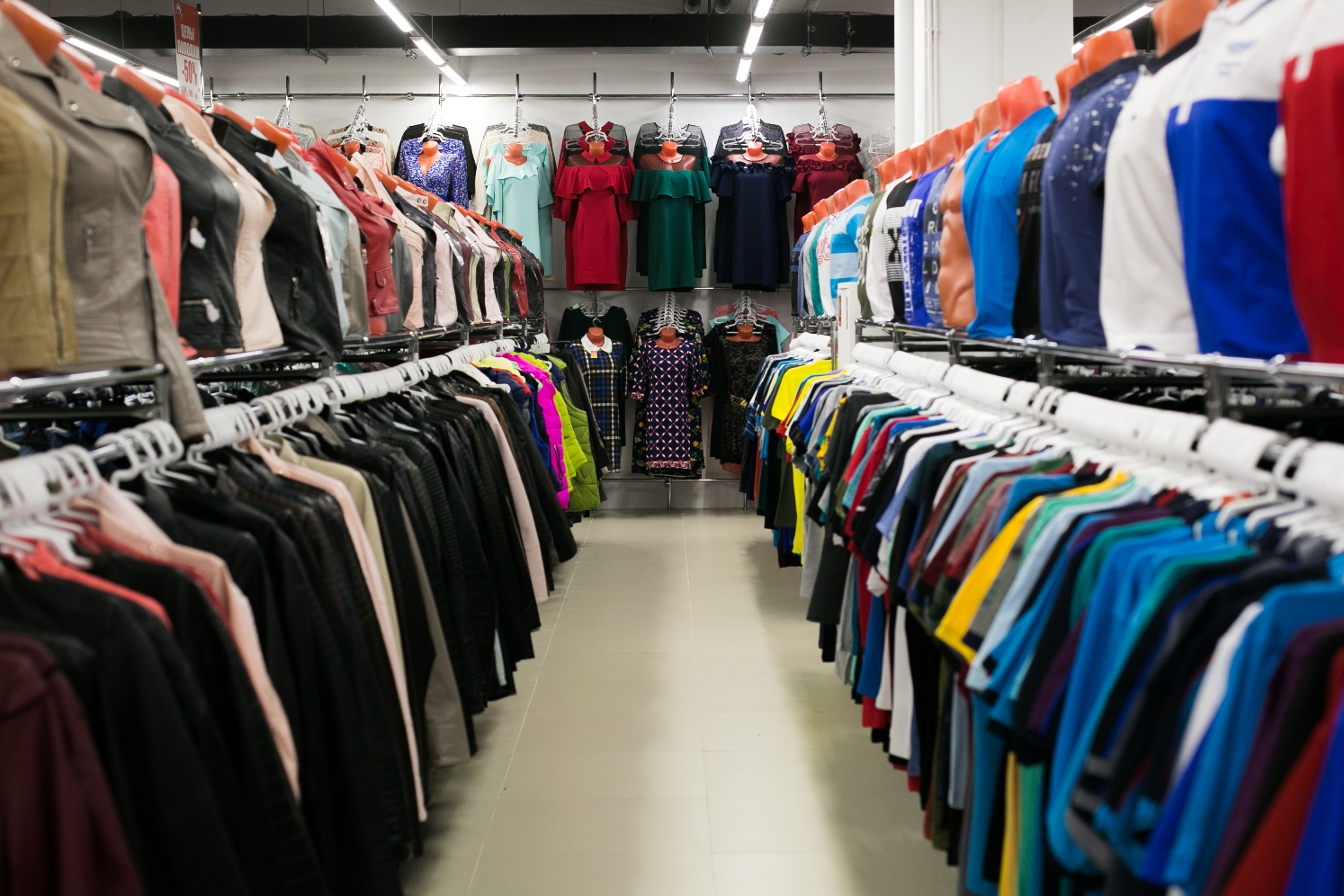 Низкие Цены Магазин Одежды Рядом